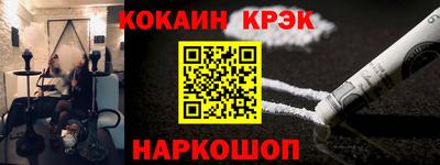 дмт Первоуральск
