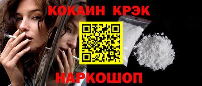 дмт Первоуральск