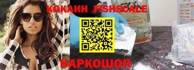 дмт Первоуральск
