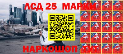 таблы Пенза