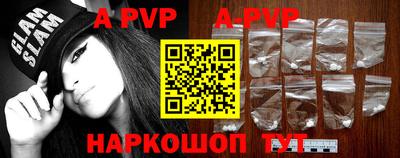 дмт Первоуральск