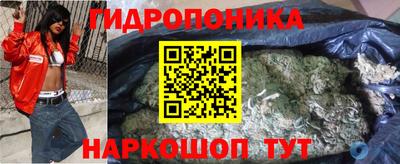 дмт Первоуральск