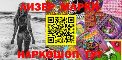 таблы Пенза