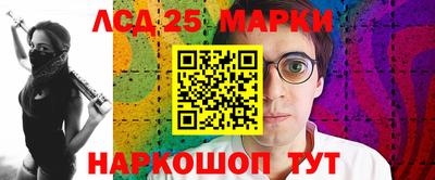 дмт Первоуральск