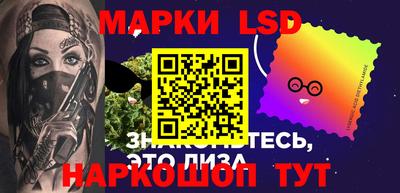 таблы Пенза