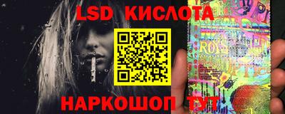 кокаин перу Нягань