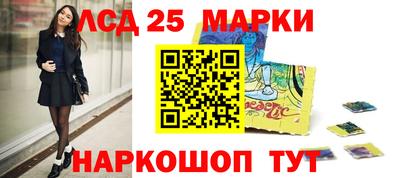 дмт Первоуральск