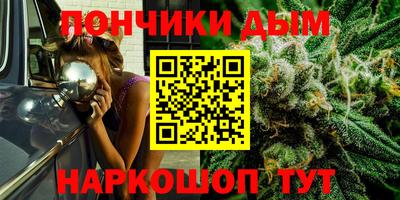 таблы Пенза