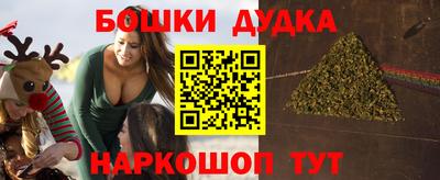 дмт Первоуральск