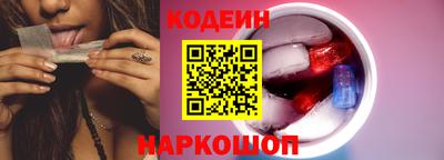 таблы Пенза