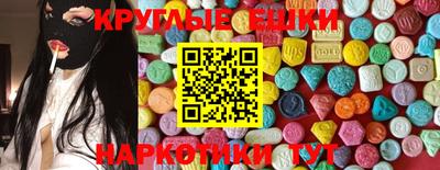 кокаин колумбия Обнинск