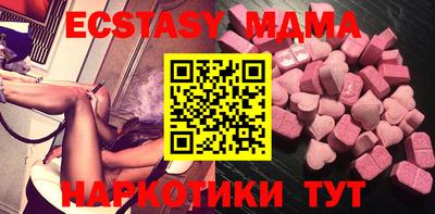 дмт Первоуральск