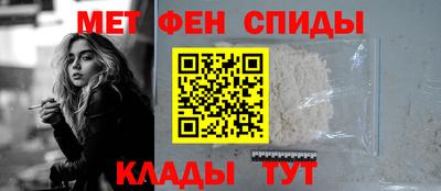таблы Пенза