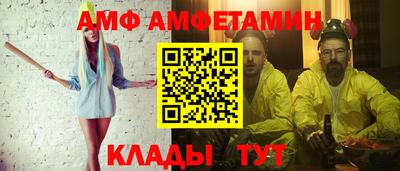 2c-b Обь