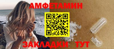 дмт Первоуральск