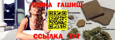 дмт Первоуральск