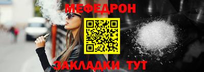 дмт Первоуральск