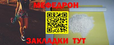 таблы Пенза