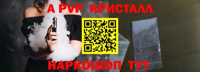 дмт Первоуральск
